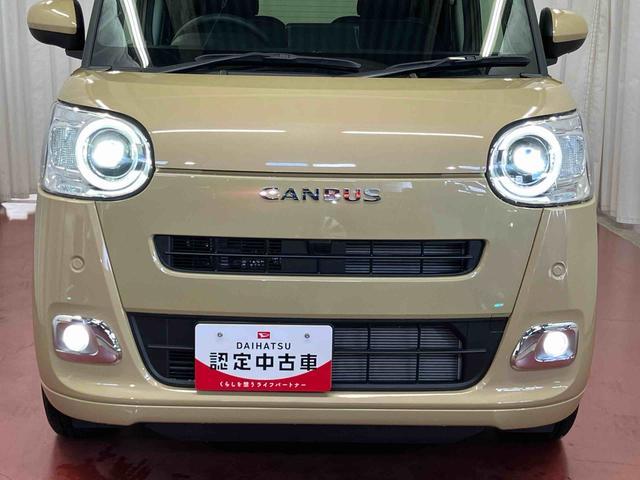 ムーヴキャンバスセオリーＧ届出済未使用車　元展示車　アイドリングストップ　衝突被害軽減システム　電動格納ミラー　ＬＥＤヘッドランプ　シートヒーター　両側電動スライドドア　禁煙　オートライト　１オーナー　車線逸脱警報（長崎県）の中古車