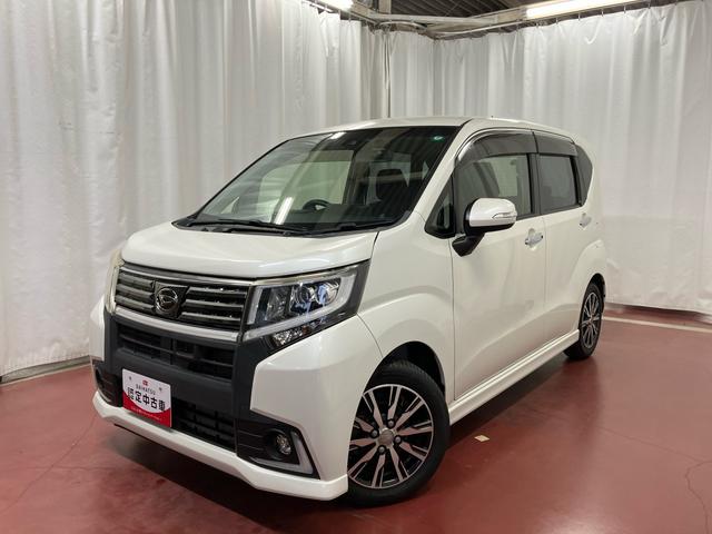 ムーヴカスタム　Ｘ　ハイパーＳＡII下取車　電動格納ミラー　衝突被害軽減システム　アイドリングストップ　盗難防止装置　レーンアシスト　スマートキー　ＬＥＤヘッドランプ　オートライト　アルミホイール　ベンチシート　記録簿　エアバッグ（長崎県）の中古車