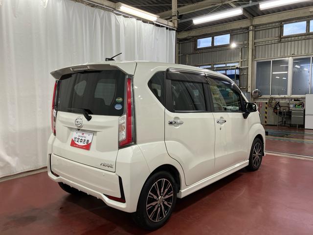 ムーヴカスタム　Ｘ　ハイパーＳＡII下取車　電動格納ミラー　衝突被害軽減システム　アイドリングストップ　盗難防止装置　レーンアシスト　スマートキー　ＬＥＤヘッドランプ　オートライト　アルミホイール　ベンチシート　記録簿　エアバッグ（長崎県）の中古車