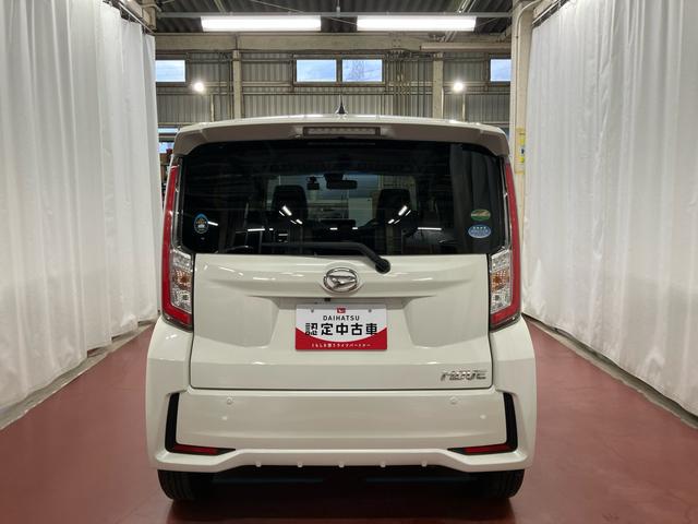 ムーヴカスタム　Ｘ　ハイパーＳＡII下取車　電動格納ミラー　衝突被害軽減システム　アイドリングストップ　盗難防止装置　レーンアシスト　スマートキー　ＬＥＤヘッドランプ　オートライト　アルミホイール　ベンチシート　記録簿　エアバッグ（長崎県）の中古車