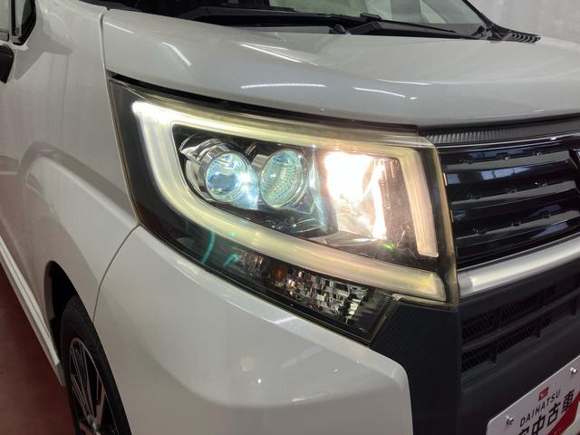 ムーヴカスタム　Ｘ　ハイパーＳＡII下取車　電動格納ミラー　衝突被害軽減システム　アイドリングストップ　盗難防止装置　レーンアシスト　スマートキー　ＬＥＤヘッドランプ　オートライト　アルミホイール　ベンチシート　記録簿　エアバッグ（長崎県）の中古車