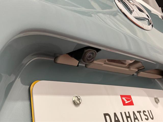 タントファンクロス届出済未使用車　元展示車　衝突被害軽減システム　レーンキープアシスト　両側電動スライドドア　シートヒーター　ＬＥＤヘッドランプ　オートライト　オートマチックハイビーム　アイドリングストップ（長崎県）の中古車