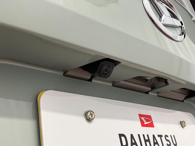 タフトG届出済未使用車 元展示車 禁煙 アダプティブクルーズコントロール 衝突被害軽減システム シートヒーター アイドリングストップ スマートキー 車線逸脱防止 オートマチックハイビーム 電動格納ミラー(長崎県)の中古車