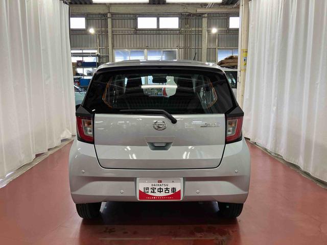 ミライースＬ　ＳＡIIIアイドリングストップ　衝突被害軽減システム　１オーナー　キーレス　横滑防止　レーンキープアシスト　オートマチックハイビーム　運転席エアバッグ　助手席エアバッグ　ＡＢＳ　オートライト　衝突安全ボディ（長崎県）の中古車