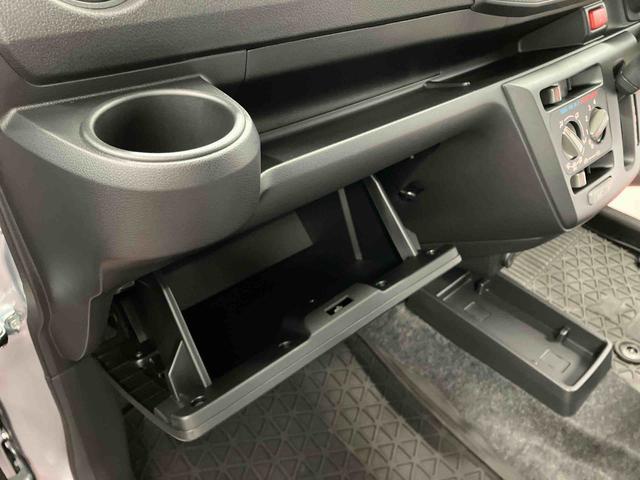 ミライースＬ　ＳＡIIIアイドリングストップ　衝突被害軽減システム　１オーナー　キーレス　横滑防止　レーンキープアシスト　オートマチックハイビーム　運転席エアバッグ　助手席エアバッグ　ＡＢＳ　オートライト　衝突安全ボディ（長崎県）の中古車