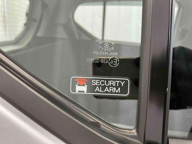 ミライースＬ　ＳＡIIIアイドリングストップ　衝突被害軽減システム　１オーナー　キーレス　横滑防止　レーンキープアシスト　オートマチックハイビーム　運転席エアバッグ　助手席エアバッグ　ＡＢＳ　オートライト　衝突安全ボディ（長崎県）の中古車