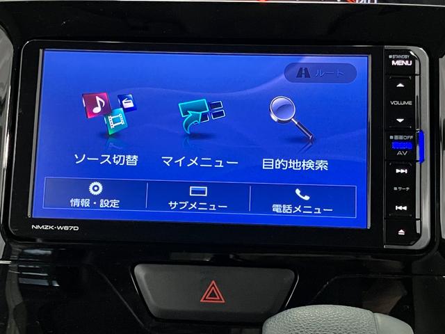 タントＸ　ＳＡIII下取車　ナビ　バックカメラ　片側電動両側スライドドア　シートヒーター　フルセグＴＶ　Ｂｌｕｅｔｏｏｔｈ　ＤＶＤ　衝突被害軽減システム　横滑り防止装置　オートマチックハイビーム　プッシュスタート（長崎県）の中古車