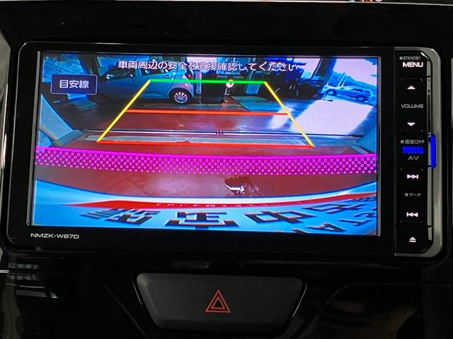 タントＸ　ＳＡIII下取車　ナビ　バックカメラ　片側電動両側スライドドア　シートヒーター　フルセグＴＶ　Ｂｌｕｅｔｏｏｔｈ　ＤＶＤ　衝突被害軽減システム　横滑り防止装置　オートマチックハイビーム　プッシュスタート（長崎県）の中古車