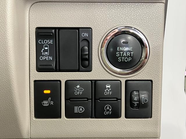 タントＸ　ＳＡIII下取車　ナビ　バックカメラ　片側電動両側スライドドア　シートヒーター　フルセグＴＶ　Ｂｌｕｅｔｏｏｔｈ　ＤＶＤ　衝突被害軽減システム　横滑り防止装置　オートマチックハイビーム　プッシュスタート（長崎県）の中古車