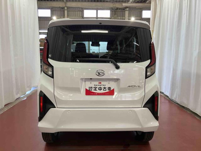 ムーヴＧディスプレイオーディオ　片側電動両側スライドドア　オートマチックハイビーム　ＴＶ　ブルートゥース　ＬＥＤヘッドランプ　電動格納ミラー　アイドリングストップ　レーンアシスト　オートライト　バックカメラ（長崎県）の中古車