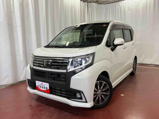 ムーヴカスタム　Ｘ　ハイパーＳＡII下取車　電動格納ミラー　ＴＶ　ナビ　バックカメラ　横滑り防止機能　記録簿　盗難防止システム　アイドリングストップ　ＤＶＤ　スマートキー　衝突安全ボディ　オートライト　エアバッグ　ブルートゥース（長崎県）の中古車