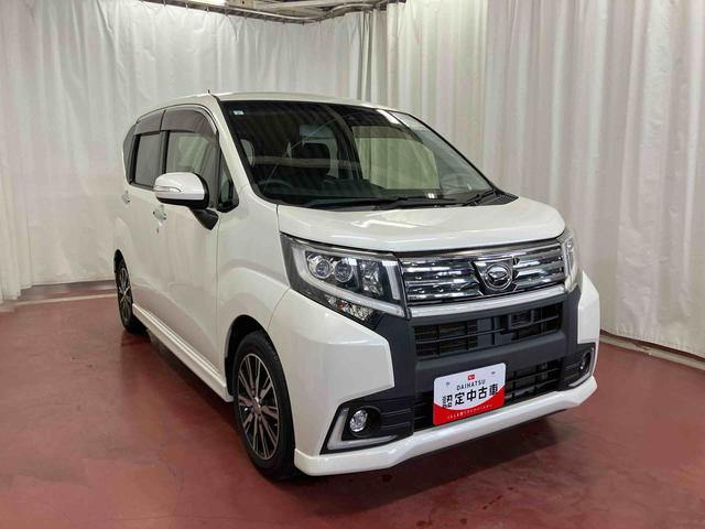 ムーヴカスタム　Ｘ　ハイパーＳＡII下取車　電動格納ミラー　ＴＶ　ナビ　バックカメラ　横滑り防止機能　記録簿　盗難防止システム　アイドリングストップ　ＤＶＤ　スマートキー　衝突安全ボディ　オートライト　エアバッグ　ブルートゥース（長崎県）の中古車