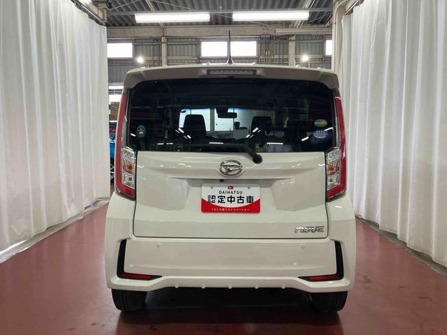 ムーヴカスタム　Ｘ　ハイパーＳＡII下取車　電動格納ミラー　ＴＶ　ナビ　バックカメラ　横滑り防止機能　記録簿　盗難防止システム　アイドリングストップ　ＤＶＤ　スマートキー　衝突安全ボディ　オートライト　エアバッグ　ブルートゥース（長崎県）の中古車