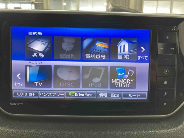 ムーヴカスタム　Ｘ　ハイパーＳＡII下取車　電動格納ミラー　ＴＶ　ナビ　バックカメラ　横滑り防止機能　記録簿　盗難防止システム　アイドリングストップ　ＤＶＤ　スマートキー　衝突安全ボディ　オートライト　エアバッグ　ブルートゥース（長崎県）の中古車