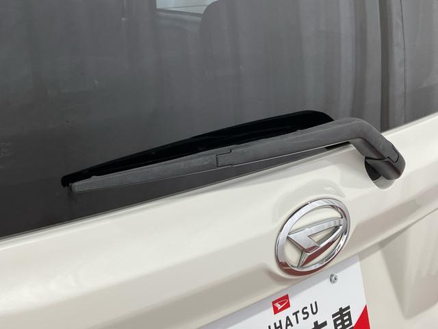 ムーヴカスタム　Ｘ　ハイパーＳＡII下取車　電動格納ミラー　ＴＶ　ナビ　バックカメラ　横滑り防止機能　記録簿　盗難防止システム　アイドリングストップ　ＤＶＤ　スマートキー　衝突安全ボディ　オートライト　エアバッグ　ブルートゥース（長崎県）の中古車