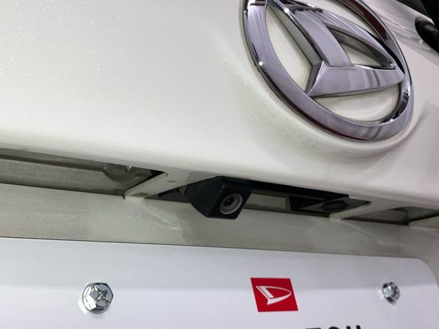 ムーヴカスタム　Ｘ　ハイパーＳＡII下取車　電動格納ミラー　ＴＶ　ナビ　バックカメラ　横滑り防止機能　記録簿　盗難防止システム　アイドリングストップ　ＤＶＤ　スマートキー　衝突安全ボディ　オートライト　エアバッグ　ブルートゥース（長崎県）の中古車