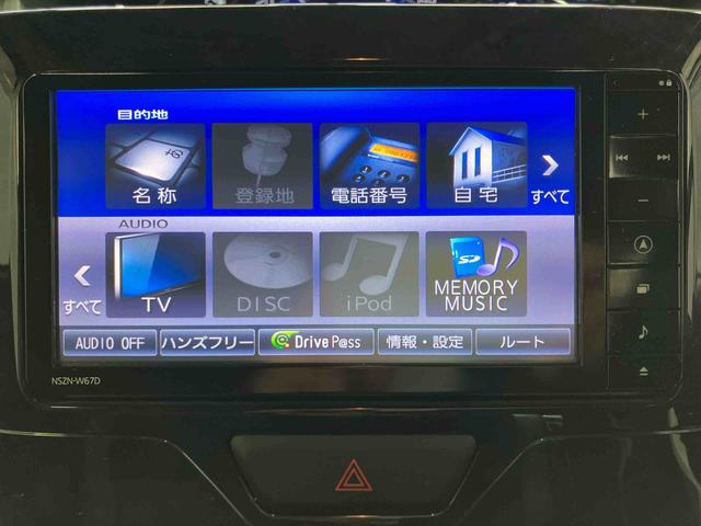タントカスタムRS トップエディションSAIII下取車 ターボ 電動格納ミラー ブルートゥース メモリーナビ シートヒータ バックカメラ レーンアシスト 横滑り防止 LEDヘッドライト エアバッグ フルセグTV 記録簿有 衝突被害軽減システム(長崎県)の中古車