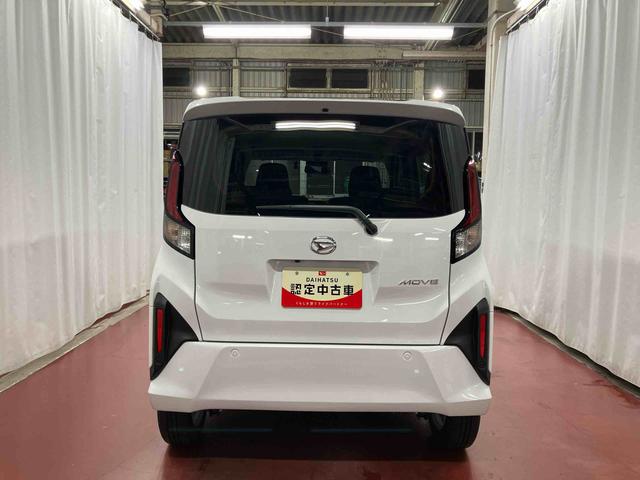 ムーヴＧ元展示車　届出済未使用車　禁煙車　ワンオーナー　前後ドラレコ　ナビ　フルセグＴＶ　Ｂｌｕｅｔｏｏｔｈ　ＡＭ／ＦＭラジオ　ＣＤ　ＤＶＤ　キーフリー　ベンチシート　衝突被害軽減システム　衝突安全ボディ（長崎県）の中古車