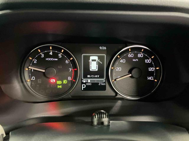 ムーヴＧ元展示車　届出済未使用車　禁煙車　ワンオーナー　前後ドラレコ　ナビ　フルセグＴＶ　Ｂｌｕｅｔｏｏｔｈ　ＡＭ／ＦＭラジオ　ＣＤ　ＤＶＤ　キーフリー　ベンチシート　衝突被害軽減システム　衝突安全ボディ（長崎県）の中古車