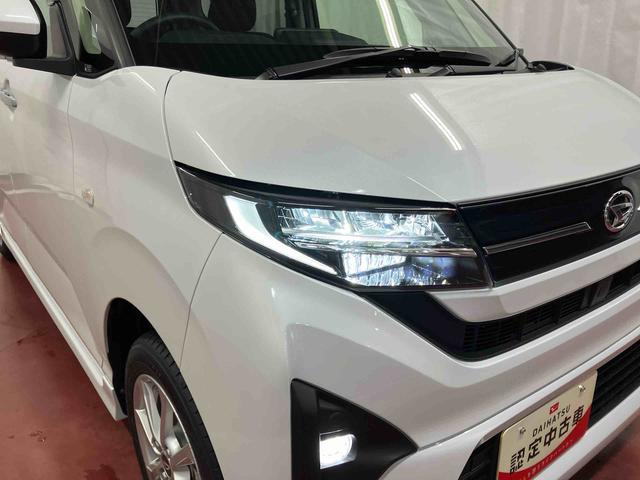 ムーヴＧ元展示車　届出済未使用車　禁煙車　ワンオーナー　前後ドラレコ　ナビ　フルセグＴＶ　Ｂｌｕｅｔｏｏｔｈ　ＡＭ／ＦＭラジオ　ＣＤ　ＤＶＤ　キーフリー　ベンチシート　衝突被害軽減システム　衝突安全ボディ（長崎県）の中古車