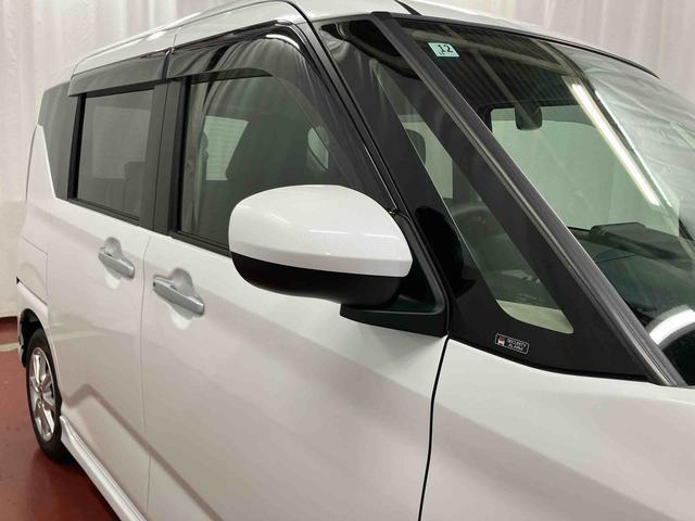 ムーヴＧ元展示車　届出済未使用車　禁煙車　ワンオーナー　前後ドラレコ　ナビ　フルセグＴＶ　Ｂｌｕｅｔｏｏｔｈ　ＡＭ／ＦＭラジオ　ＣＤ　ＤＶＤ　キーフリー　ベンチシート　衝突被害軽減システム　衝突安全ボディ（長崎県）の中古車