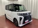 届出済未使用車　元展示車　衝突被害軽減システム　アイドリングストップ　両側電動スライドドア　シートヒーター　電動格納式ドアミラー　オートマチックハイビーム　禁煙　車線逸脱警報装置　ＬＥＤヘッドランプ（長崎県）の中古車