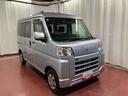 下取車　ディスプレイ付きオーディオ　衝突被害軽減システム　電動格納ミラー　ブルートゥース　ＥＴＣ　アイドリングストップ　衝突安全ボディ　運転席エアバッグ　助手席エアバッグ　キーレス　ＥＳＣ　ＡＢＳ（長崎県）の中古車