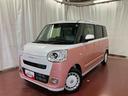 届出済未使用車　元展示車　衝突被害軽減システム　両側電動スライドドア　アイドリングストップ　禁煙　スマートキー　プッシュスタート　シートヒーター　スマートキー　ＬＥＤヘッドランプ　衝突安全ボディ（長崎県）の中古車