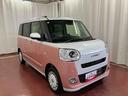 届出済未使用車　元展示車　衝突被害軽減システム　両側電動スライドドア　アイドリングストップ　禁煙　スマートキー　プッシュスタート　シートヒーター　スマートキー　ＬＥＤヘッドランプ　衝突安全ボディ（長崎県）の中古車