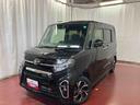下取車　ナビ　ＥＴＣ　ブルートゥース　バックカメラ　衝突被害軽減システム　アイドリングストップ　スマートキー　オートライト　オートマチックハイビーム　ドライブレコーダー　車線逸脱警報　ベンチシート（長崎県）の中古車