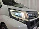 下取車　電動格納ミラー　ＴＶ　ナビ　バックカメラ　横滑り防止機能　記録簿　盗難防止システム　アイドリングストップ　ＤＶＤ　スマートキー　衝突安全ボディ　オートライト　エアバッグ　ブルートゥース（長崎県）の中古車