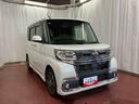 下取車　ターボ　電動格納ミラー　ブルートゥース　メモリーナビ　シートヒータ　バックカメラ　レーンアシスト　横滑り防止　ＬＥＤヘッドライト　エアバッグ　フルセグＴＶ　記録簿有　衝突被害軽減システム（長崎県）の中古車