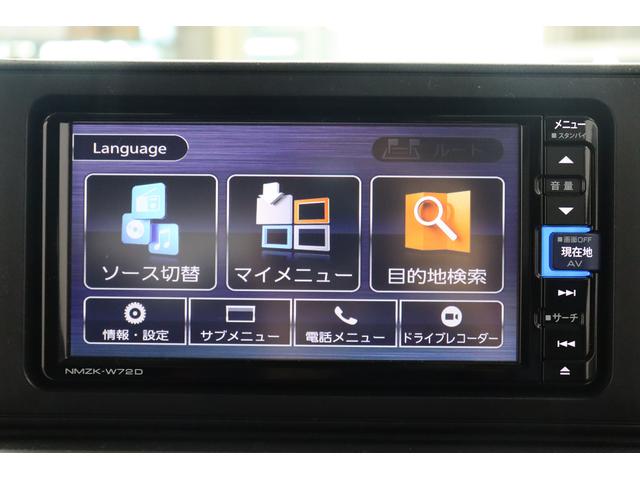 ロッキープレミアムＧ　ＨＥＶ１オーナー　ナビＴＶ　ＤＶＤ　Ｂｌｕｅｔｏｏｔｈ接続　ＥＴＣ車載器　ドライブレコーダー　パノラマモニター　追従式クルーズコントロール　スマートキー　シートヒータ　オートライト　記録簿（長崎県）の中古車