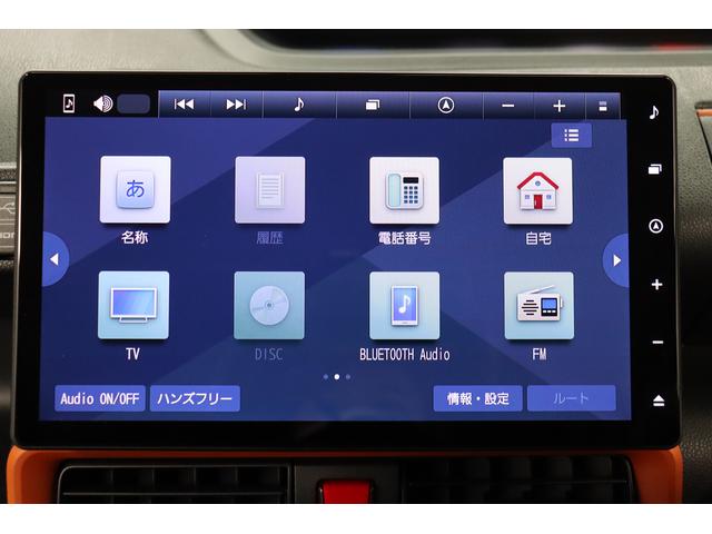 タントファンクロスターボ下取車　ターボ車　ナビＴＶ　ＤＶＤ　Ｂｌｕｅｔｏｏｔｈ　ＥＴＣ　ドラレコ　バックカメラ　両側電動スライドドア　アイドリングストップ　被害軽減ブレーキ　シ−トヒ−タ−　オートライト　盗難警報装置　記録簿（長崎県）の中古車