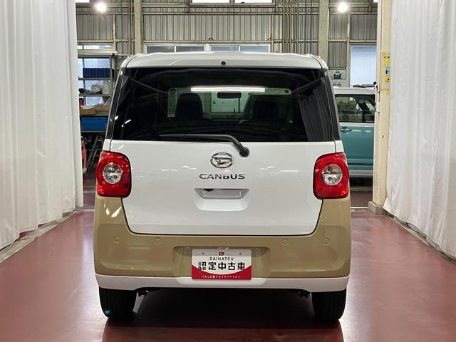 ムーヴキャンバスストライプスＧ届出済未使用車　元展示車　アイドリングストップ　禁煙　セキュリティアラーム　スマートキー　プッシュスタート　シートヒーター　１オーナー　ＬＥＤヘッドランプ　車線逸脱警報　ベンチシート　オートハイビーム（長崎県）の中古車