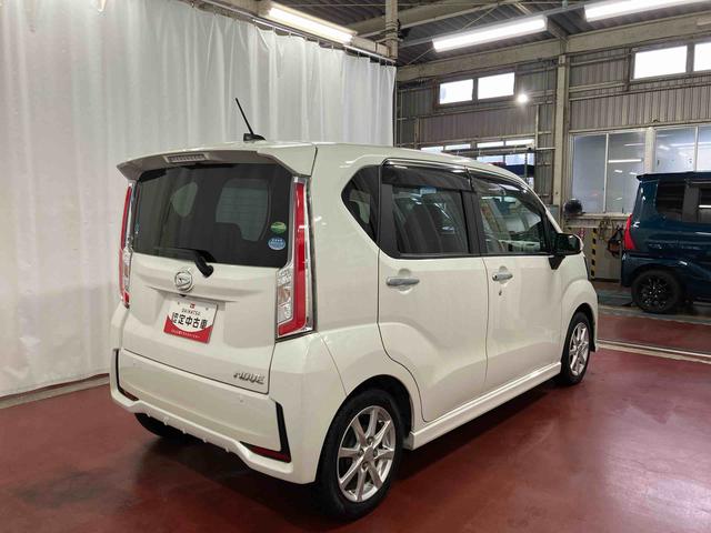 ムーヴカスタム　Ｘ　ＳＡII下取車　ナビ　ブルートゥース　ＥＴＣ　バックカメラ　衝突被害軽減システム　アイドリングストップ　ＬＥＤヘッドランプ　オートライト　オートマチックハイビーム　プッシュスタート　スマートキー（長崎県）の中古車