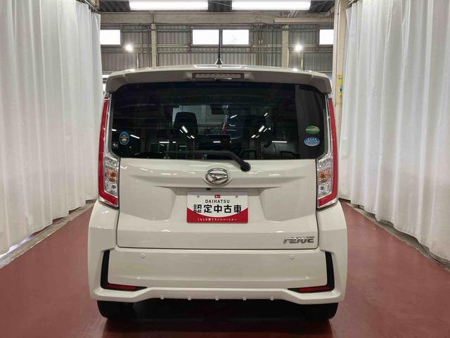 ムーヴカスタム　Ｘ　ＳＡII下取車　ナビ　ブルートゥース　ＥＴＣ　バックカメラ　衝突被害軽減システム　アイドリングストップ　ＬＥＤヘッドランプ　オートライト　オートマチックハイビーム　プッシュスタート　スマートキー（長崎県）の中古車