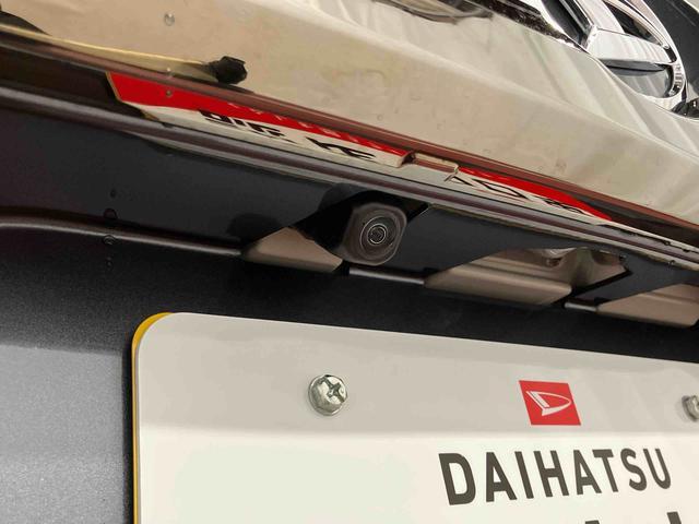 タフトＧ　ダーククロムベンチャー届出済未使用車　元展示車　１オーナー　アダプティブクルーズコントロール　オートマチックハイビーム　ＬＥＤヘッドランプ　レーンキープアシスト　アイドリングストップ　電動格納ミラー　禁煙車　スマートキー（長崎県）の中古車