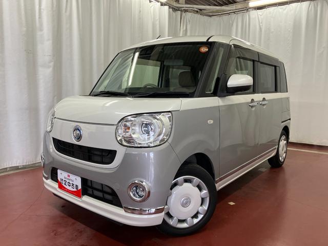 ムーヴキャンバスＧメイクアップＶＳ　ＳＡIII下取車　ナビ　パノラマモニター　前後ドライブレコーダー　シートヒーター　両側電動スライドドア　Ｂｌｕｅｔｏｏｔｈ　フルセグＴＶ　ＵＳＢ入力端子　スマートキー　衝突被害軽減システム　ＬＥＤヘッドランプ（長崎県）の中古車