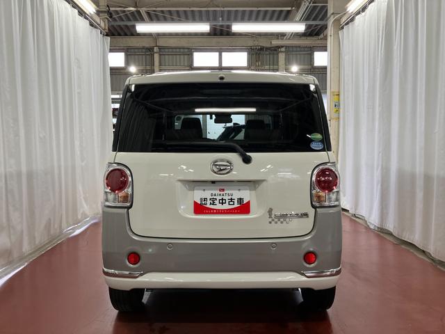 ムーヴキャンバスＧメイクアップＶＳ　ＳＡIII下取車　ナビ　パノラマモニター　前後ドライブレコーダー　シートヒーター　両側電動スライドドア　Ｂｌｕｅｔｏｏｔｈ　フルセグＴＶ　ＵＳＢ入力端子　スマートキー　衝突被害軽減システム　ＬＥＤヘッドランプ（長崎県）の中古車