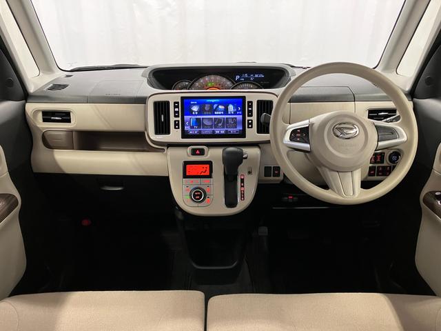 ムーヴキャンバスＧメイクアップＶＳ　ＳＡIII下取車　ナビ　パノラマモニター　前後ドライブレコーダー　シートヒーター　両側電動スライドドア　Ｂｌｕｅｔｏｏｔｈ　フルセグＴＶ　ＵＳＢ入力端子　スマートキー　衝突被害軽減システム　ＬＥＤヘッドランプ（長崎県）の中古車