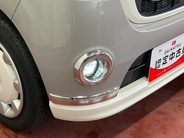 ムーヴキャンバスＧメイクアップＶＳ　ＳＡIII下取車　ナビ　パノラマモニター　前後ドライブレコーダー　シートヒーター　両側電動スライドドア　Ｂｌｕｅｔｏｏｔｈ　フルセグＴＶ　ＵＳＢ入力端子　スマートキー　衝突被害軽減システム　ＬＥＤヘッドランプ（長崎県）の中古車