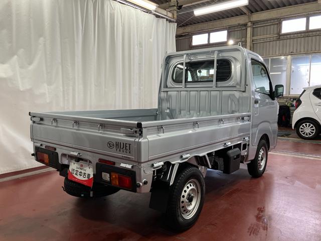 ハイゼットトラックスタンダード元展示車　１オーナー　２ＷＤ　ＣＶＴ車　禁煙　パワーステアリング　ＡＭ／ＦＭラジオ　オートライト　オートマチックハイビーム　衝突被害軽減システム　レーンアシスト　横滑り防止装置　アイドリングストップ（長崎県）の中古車