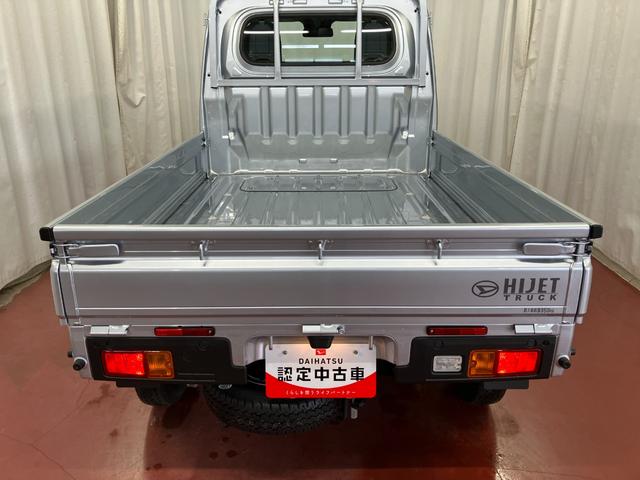 ハイゼットトラックスタンダード元展示車　１オーナー　２ＷＤ　ＣＶＴ車　禁煙　パワーステアリング　ＡＭ／ＦＭラジオ　オートライト　オートマチックハイビーム　衝突被害軽減システム　レーンアシスト　横滑り防止装置　アイドリングストップ（長崎県）の中古車