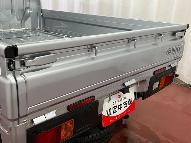 ハイゼットトラックスタンダード元展示車　１オーナー　２ＷＤ　ＣＶＴ車　禁煙　パワーステアリング　ＡＭ／ＦＭラジオ　オートライト　オートマチックハイビーム　衝突被害軽減システム　レーンアシスト　横滑り防止装置　アイドリングストップ（長崎県）の中古車