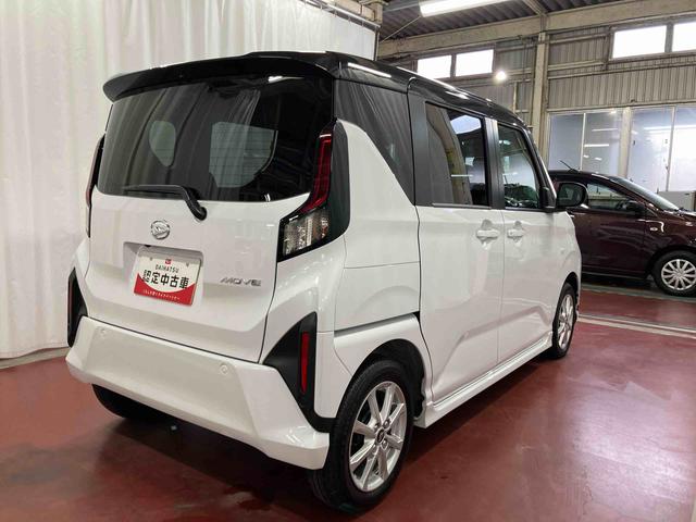 ムーヴGディスプレイオーディオ 片側電動両側スライドドア オートマチックハイビーム LEDヘッドランプ TV スマートキー プッシュスタート 電動格納ミラー バックカメラ アイドリングストップ オートライト(長崎県)の中古車