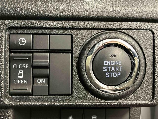 ムーヴGディスプレイオーディオ 片側電動両側スライドドア オートマチックハイビーム LEDヘッドランプ TV スマートキー プッシュスタート 電動格納ミラー バックカメラ アイドリングストップ オートライト(長崎県)の中古車