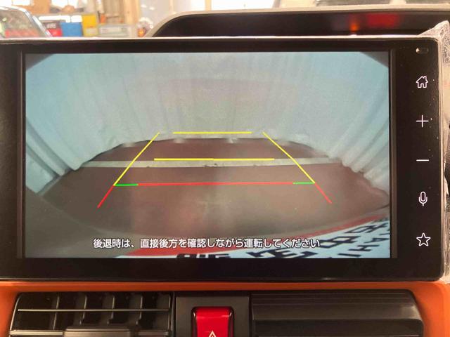 タントファンクロスターボ届出済未使用車　元展示車　ターボ　ディスプレイオーディオ　１オーナー車　ＬＥＤヘッドランプ　シ−トヒ−タ−　車線逸脱警報　スマートキー　衝突安全ボディ　アルミホイール　記録簿　オートマチックハイビーム（長崎県）の中古車