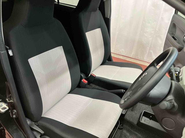 ミライースG SAIII届出済未使用車 展示車 誤発進抑制機能 禁煙 スマートキー&プッシュスタート オートミラー オートマチックハイビーム LEDライト 盗難防止装置 キーフリーシステム アイドリングストップ(長崎県)の中古車