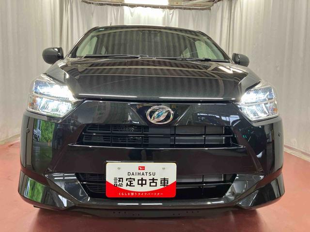 ミライースG SAIII届出済未使用車 展示車 誤発進抑制機能 禁煙 スマートキー&プッシュスタート オートミラー オートマチックハイビーム LEDライト 盗難防止装置 キーフリーシステム アイドリングストップ(長崎県)の中古車